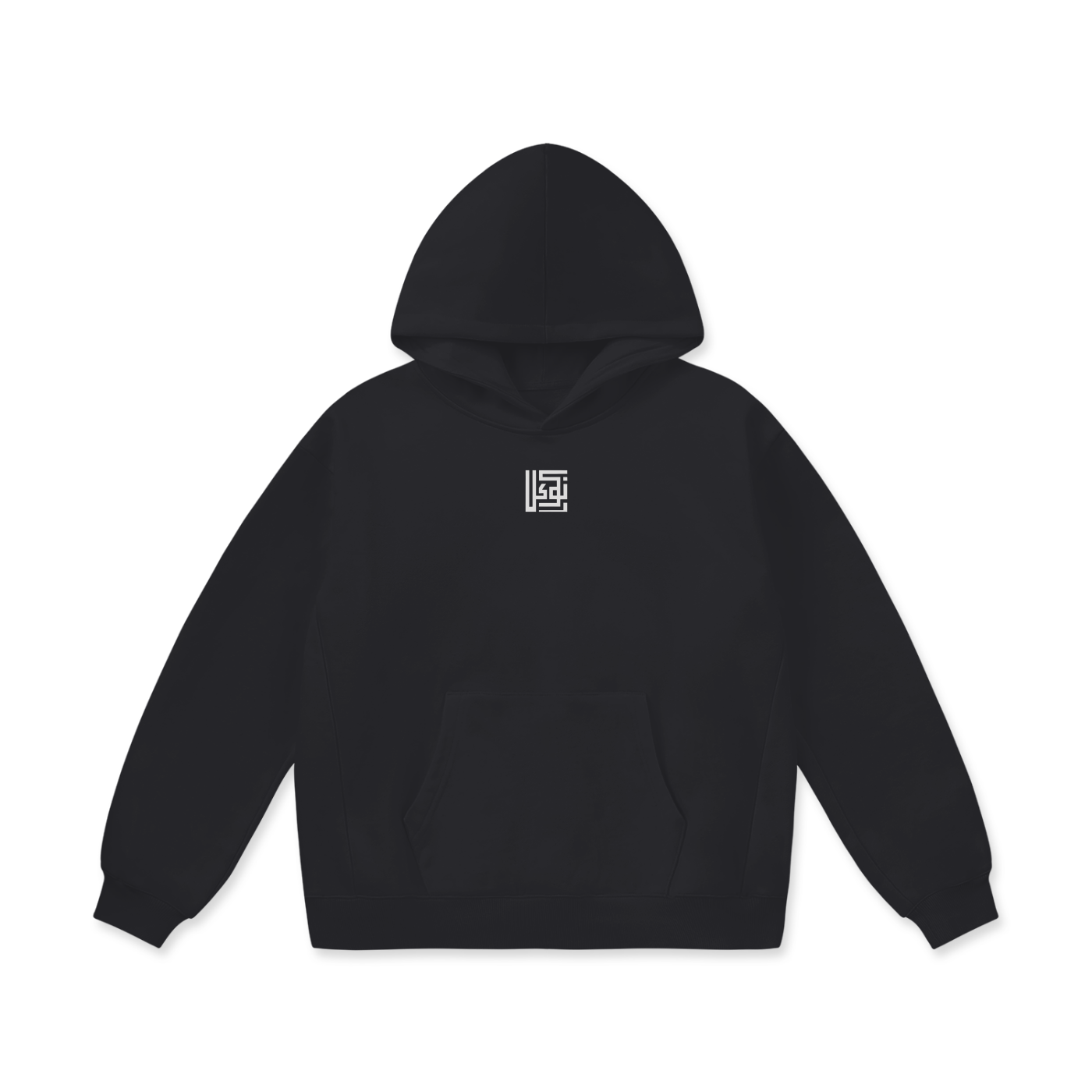 Tawakkul Fleece Hoodie