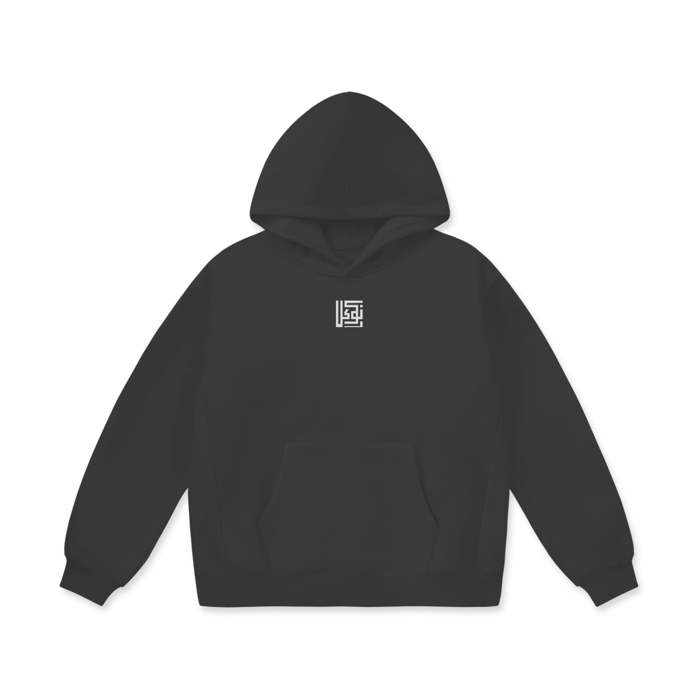 Tawakkul Fleece Hoodie