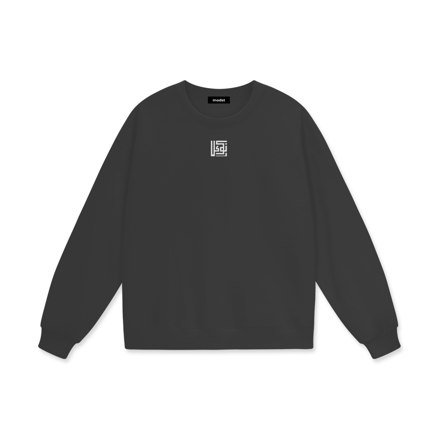 Tawakkul Fleece Crewneck