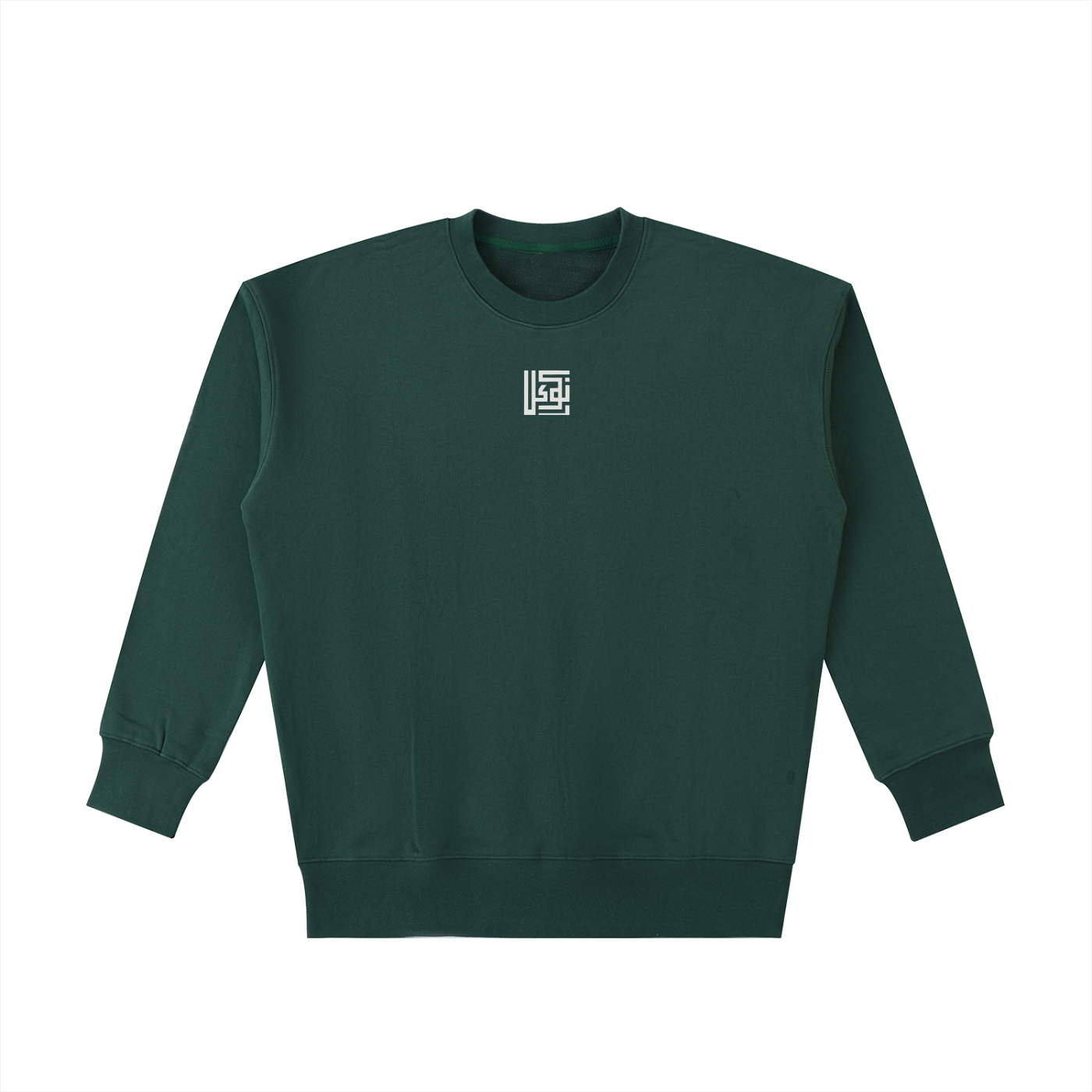 Tawakkul Crewneck