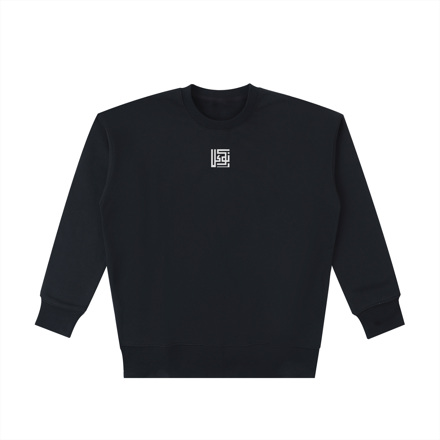 Tawakkul Crewneck